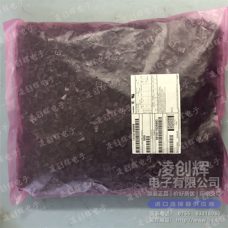 1510140008 - 圖片1