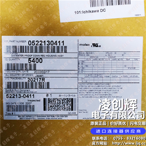 522130411現(xiàn)貨照片