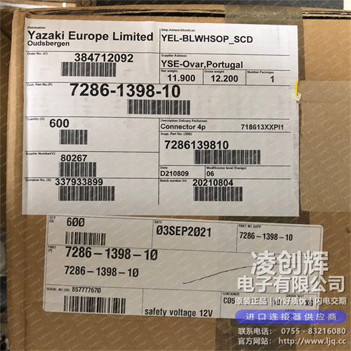 7286-1398-10現(xiàn)貨照片