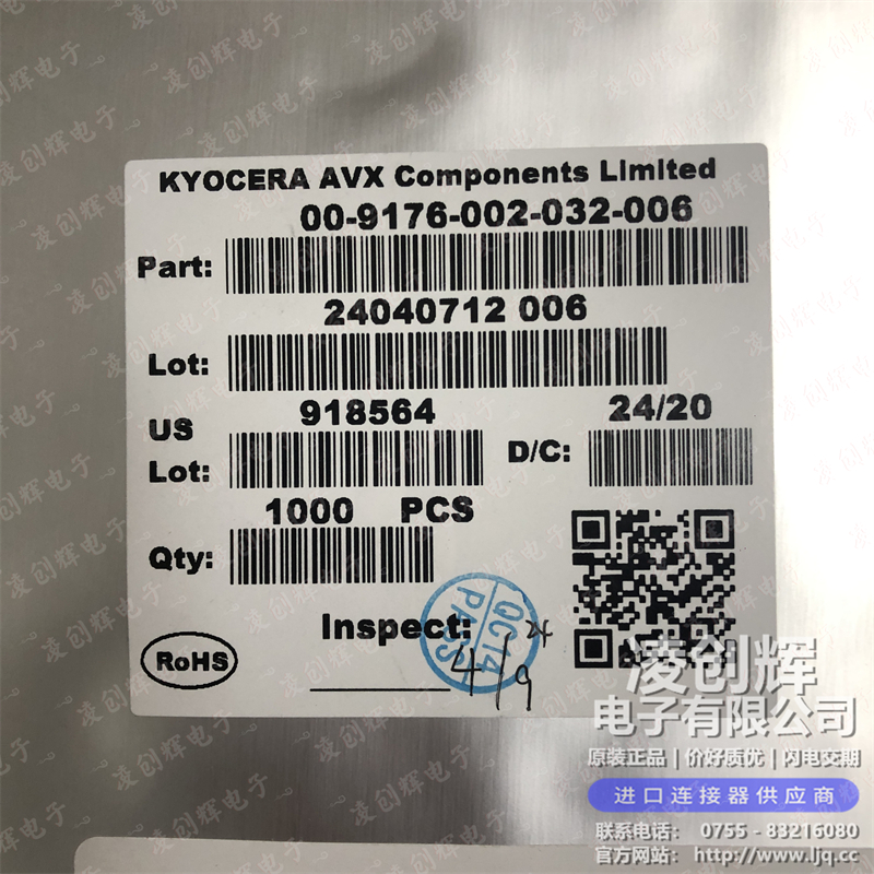 009176002032006現(xiàn)貨照片