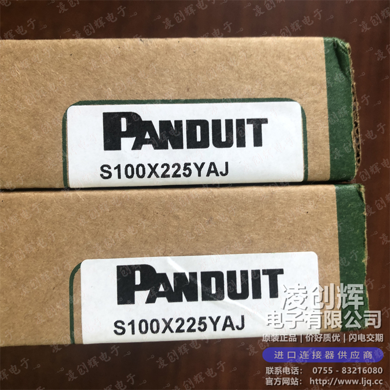 S100X225YAJ現(xiàn)貨照片