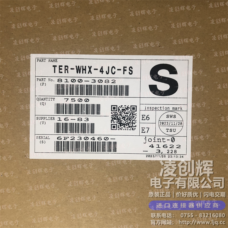 8100-3082現(xiàn)貨照片