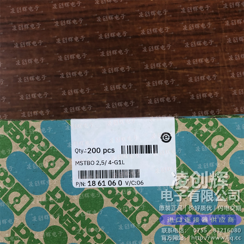 1861060現(xiàn)貨照片