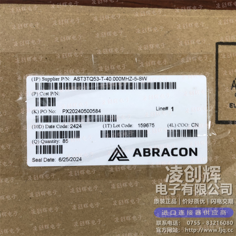 AST3TQ53-T-40.000MHz-5-SW現(xiàn)貨照片