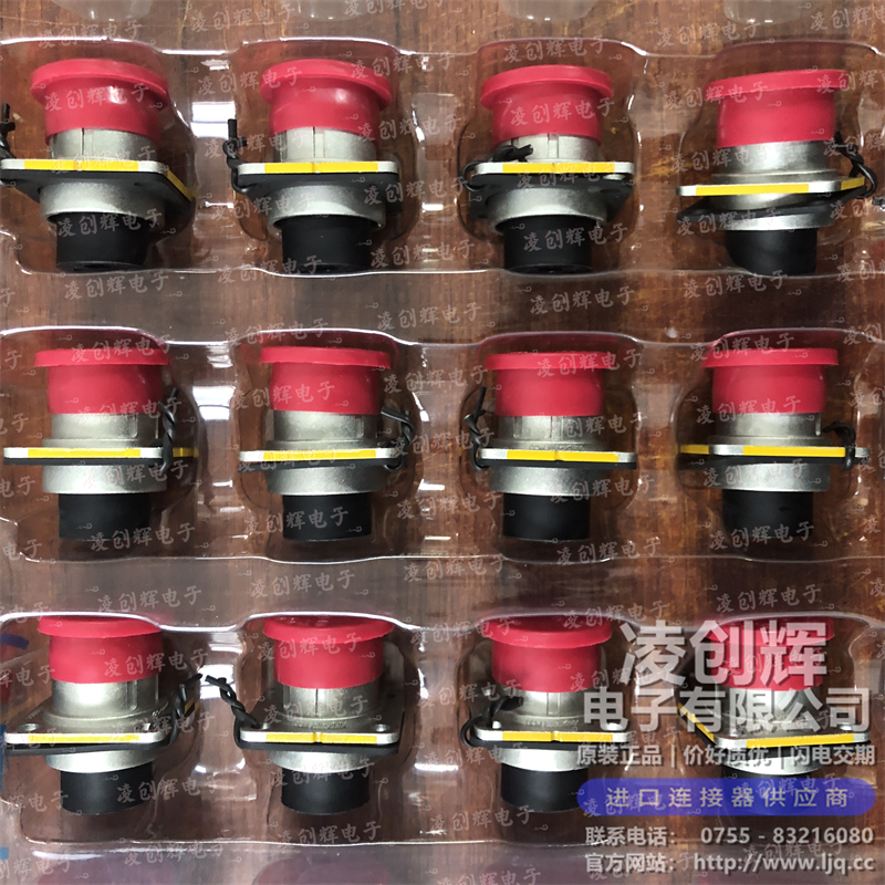 HVG1S402MCYY - 圖片3