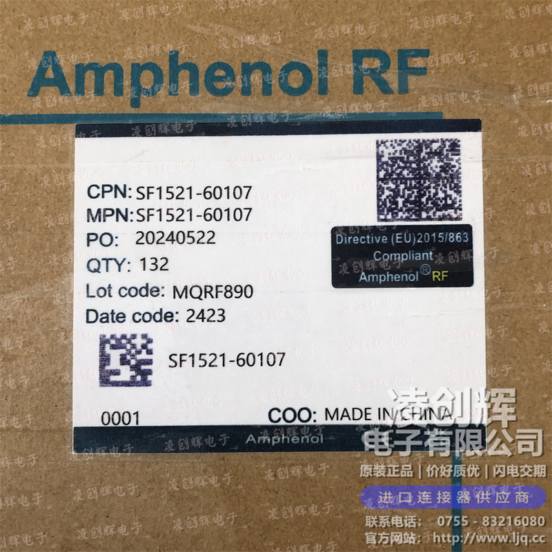 SF1521-60107現(xiàn)貨照片