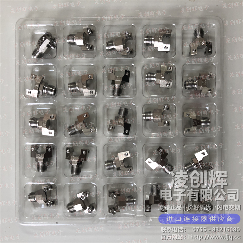 SF1521-60107 - 圖片3