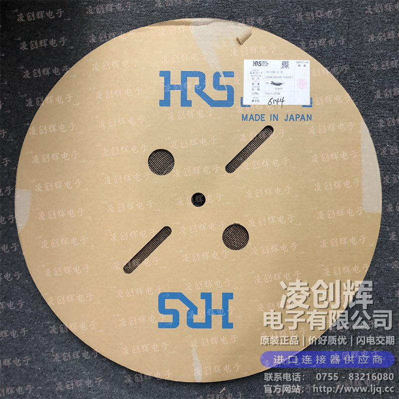 ZE064-2022SCF - 圖片3