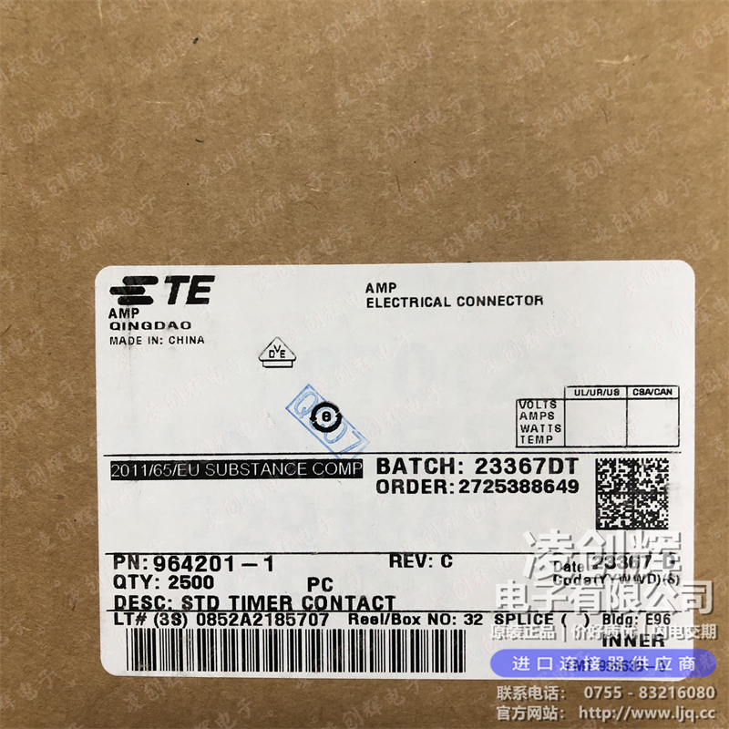 964201-1現(xiàn)貨照片